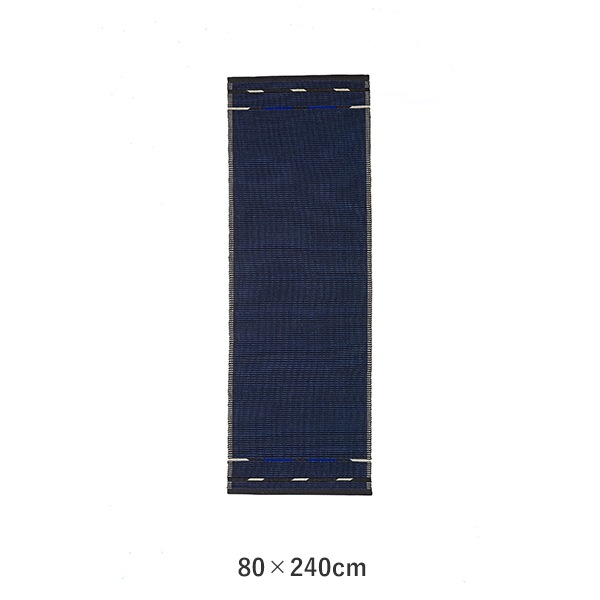 VIBEKE KLINT SMALL RUG VK-4