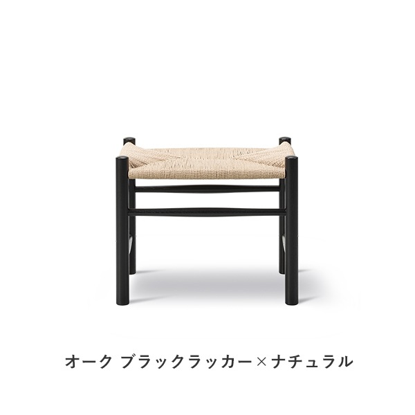 J16 Stool / Ottoman
