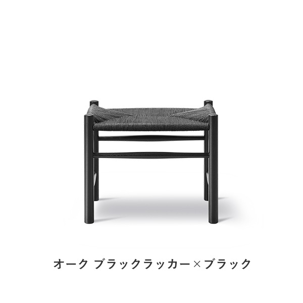 J16 Stool / Ottoman
