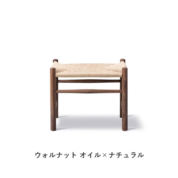J16 Stool / Ottoman