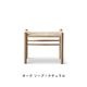 J16 Stool / Ottoman