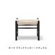 J16 Stool / Ottoman