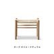 J16 Stool / Ottoman