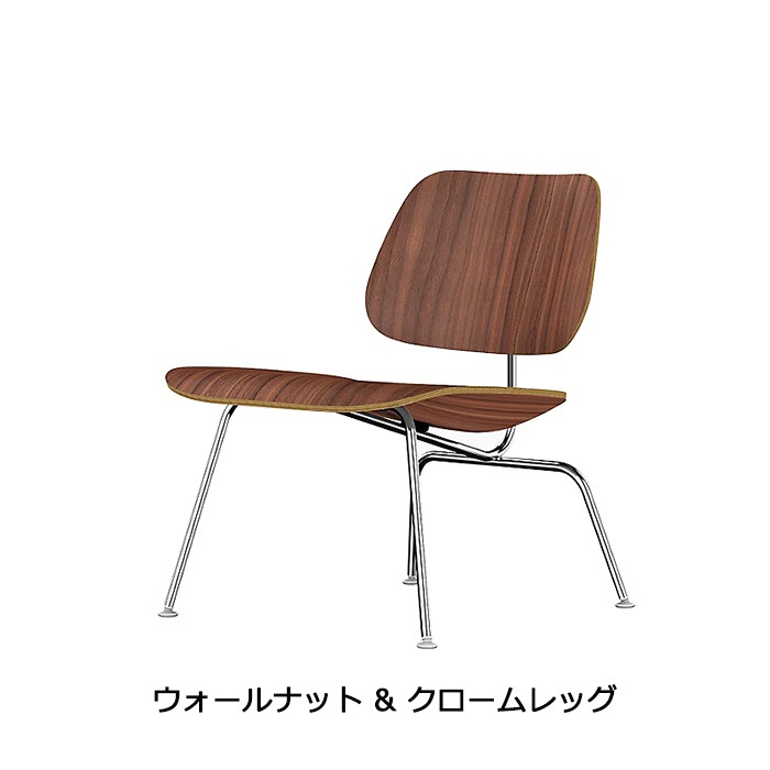 ��20%OFF��Eames LCM��Lounge Chair Metal��