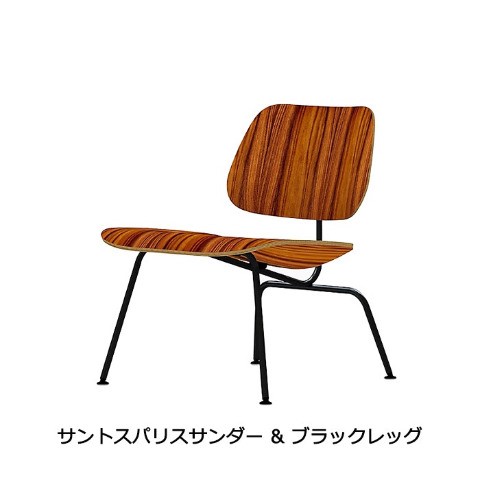 ��20%OFF��Eames LCM��Lounge Chair Metal��