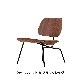 ��20%OFF��Eames LCM��Lounge Chair Metal��