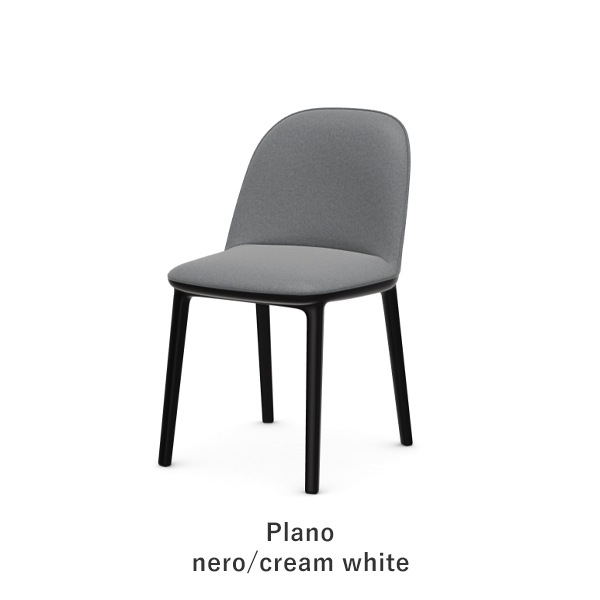 Softshell Side Chair