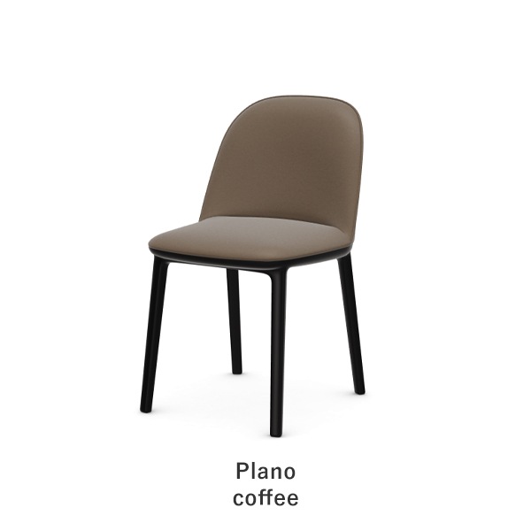 Softshell Side Chair