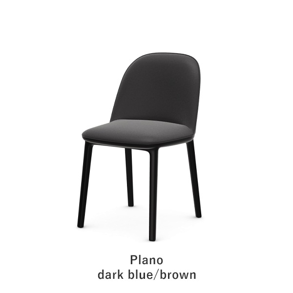 Softshell Side Chair