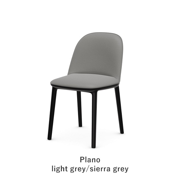 Softshell Side Chair