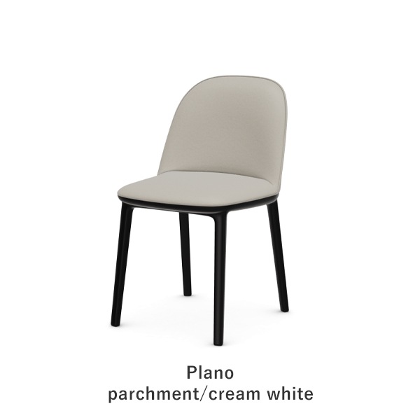 Softshell Side Chair