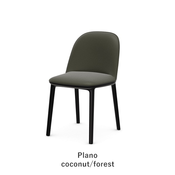 Softshell Side Chair