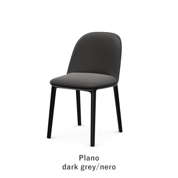 Softshell Side Chair