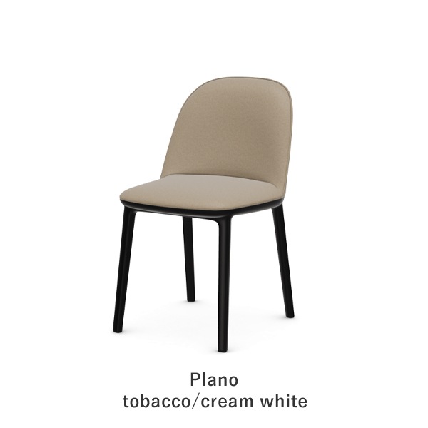 Softshell Side Chair