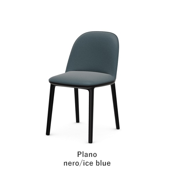 Softshell Side Chair