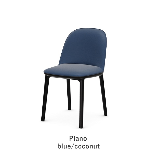 Softshell Side Chair