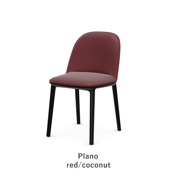 Softshell Side Chair