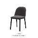 Softshell Side Chair