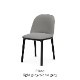 Softshell Side Chair