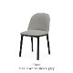 Softshell Side Chair