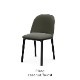 Softshell Side Chair
