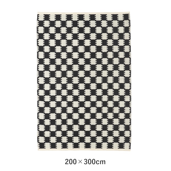 VIBEKE KLINT RUG VK-5