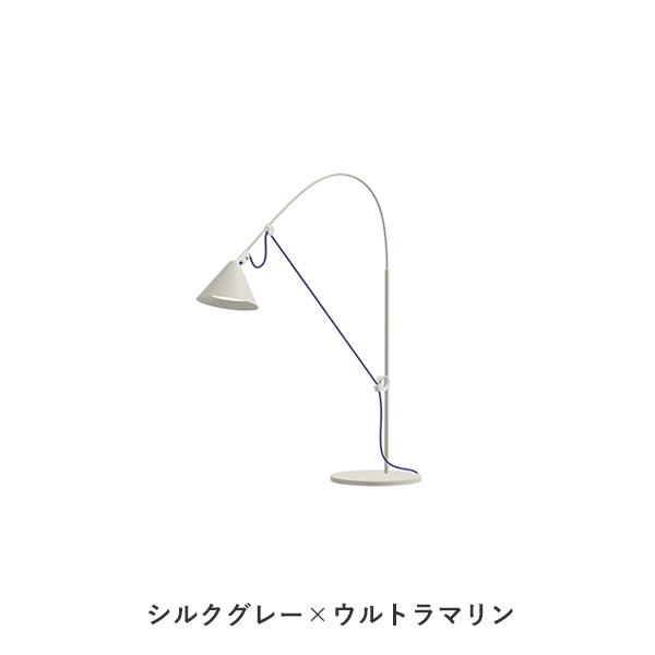Ayno Table Lamp（アイノ テーブルランプ） / Midgard Licht（ミッド