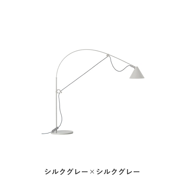 Ayno S Table Lamp