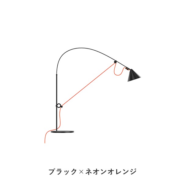 Ayno S Table Lamp