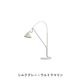 Ayno S Table Lamp