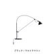 Ayno S Table Lamp