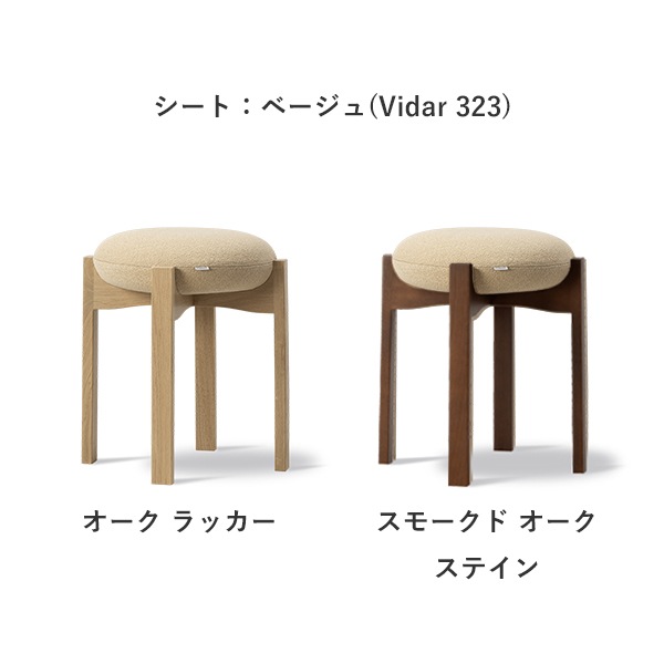 Pioneer Stool