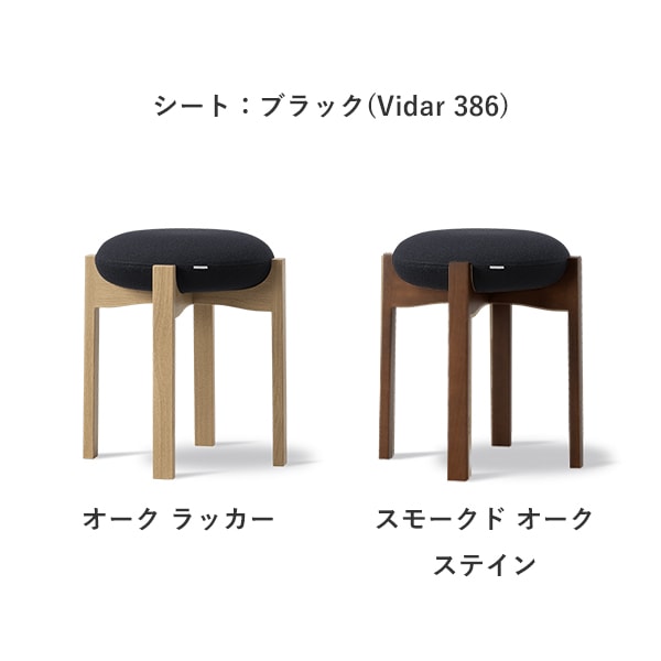 Pioneer Stool
