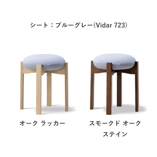 Pioneer Stool