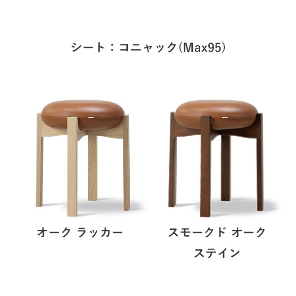 Pioneer Stool