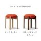 Pioneer Stool
