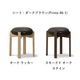 Pioneer Stool