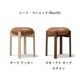 Pioneer Stool