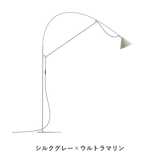 Ayno L Floor Lamp