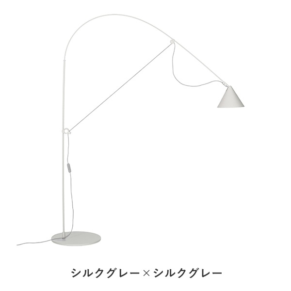 Ayno L Floor Lamp