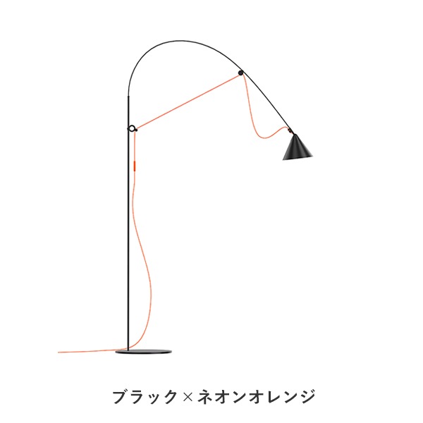 Ayno L Floor Lamp