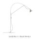 Ayno L Floor Lamp
