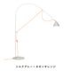 Ayno L Floor Lamp