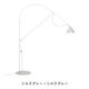 Ayno L Floor Lamp