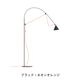 Ayno L Floor Lamp