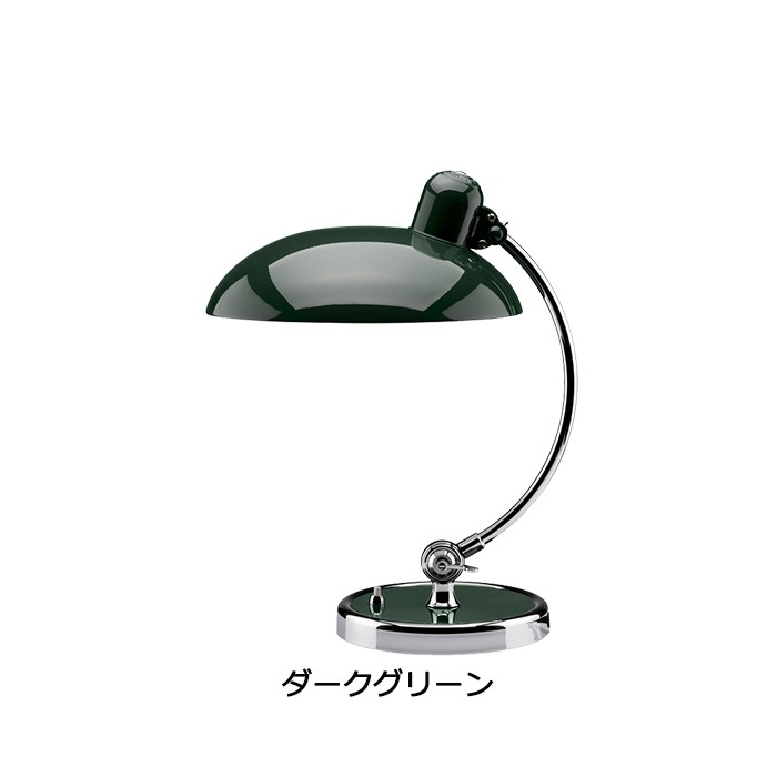 KAISER idell 6631T-Luxus