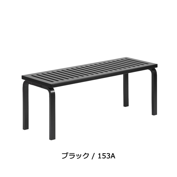153A��B��BENCH ��Slatted Top��