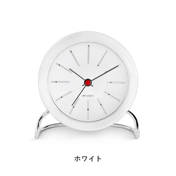 Table clock Bankers