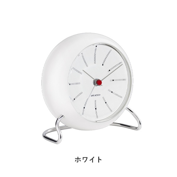 Table clock Bankers