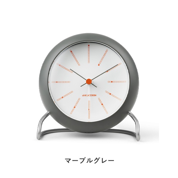 Table clock Bankers